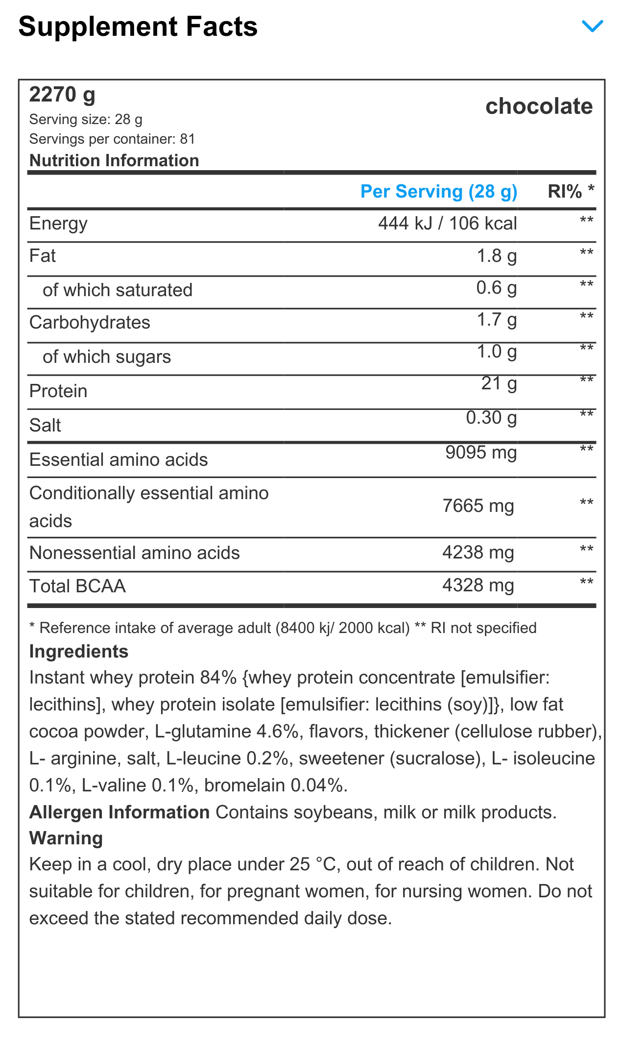 100% PURE WHEY 2,27KG